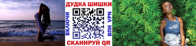 Купить закладку А ПВП Меф КОКАИН Гашиш Бошки Шишки Чердынь