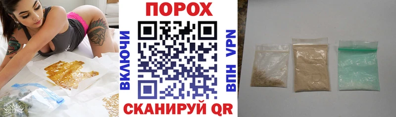 Купить где  Чердынь  АМФ 98% 