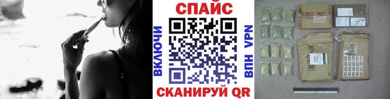 БУТИРАТ оксибутират  Купить закладки  Чердынь 