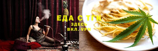 бутик Богданович