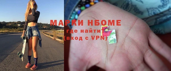 mdpv Богородск