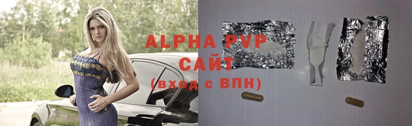 mdpv Богородск