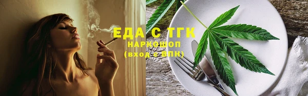 mdpv Богородск
