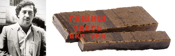 прущие крисы Богородицк