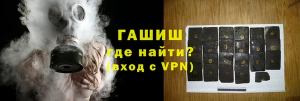 прущие крисы Богородицк