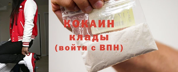 бутик Богданович