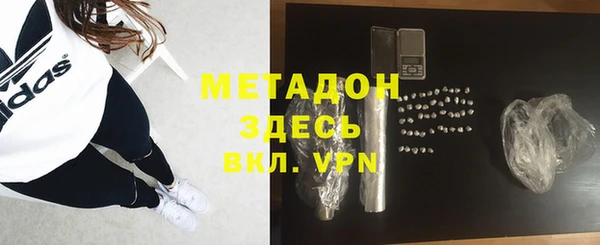 бутик Богданович