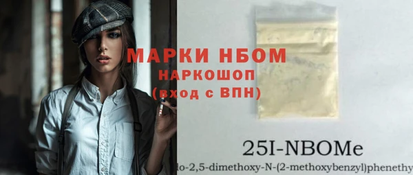 бутик Богданович