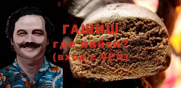 бутик Богданович