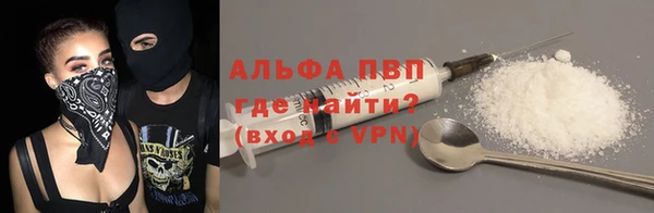 mdpv Богородск