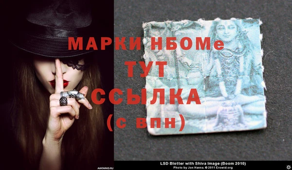 mdpv Богородск