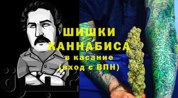бутик Богданович