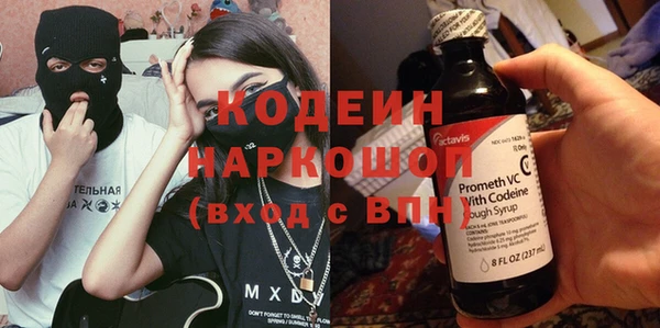 бутик Богданович