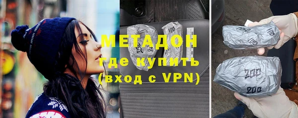 прущие крисы Богородицк