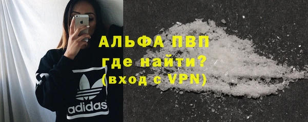 бутик Богданович