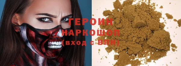 mdpv Богородск