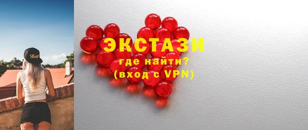 mdpv Богородск