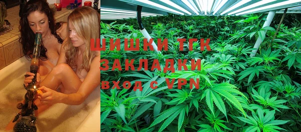 бутик Богданович