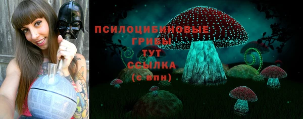 бутик Богданович