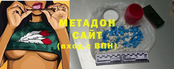 mdpv Богородск