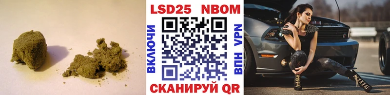 Купить закладки  Чердынь  LSD-25 экстази кислота 